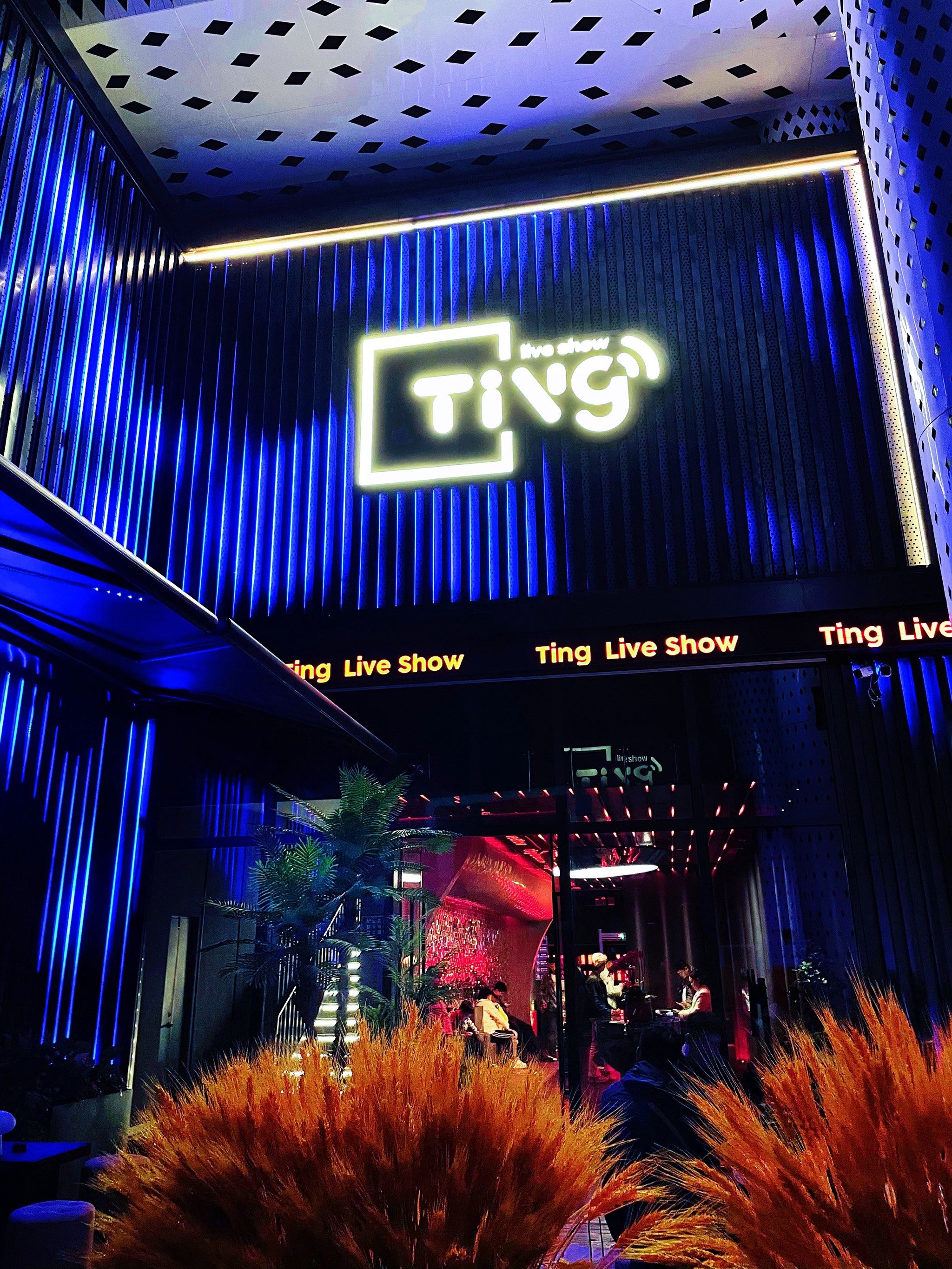 广元KTV订房及商务ktv消费攻略-利州区KTV订房